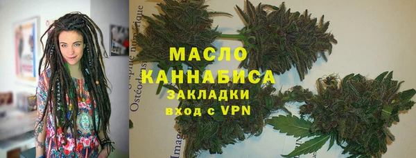 PSILOCYBIN Белоозёрский